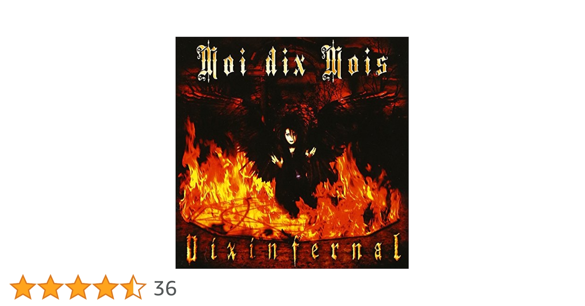 Amazon.co.jp: Dix infernal: ミュージック
