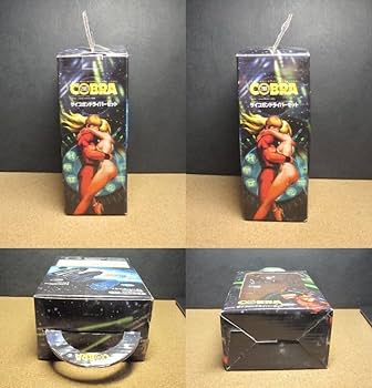 COBRA THE SPACE PIRATE なりきりサイコガン ブラック 未使用】スペースコブラ なりきりサイコガン Cobra PSYCHO-GUN