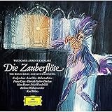 モーツァルト:歌劇《魔笛》 (SHM-CD)