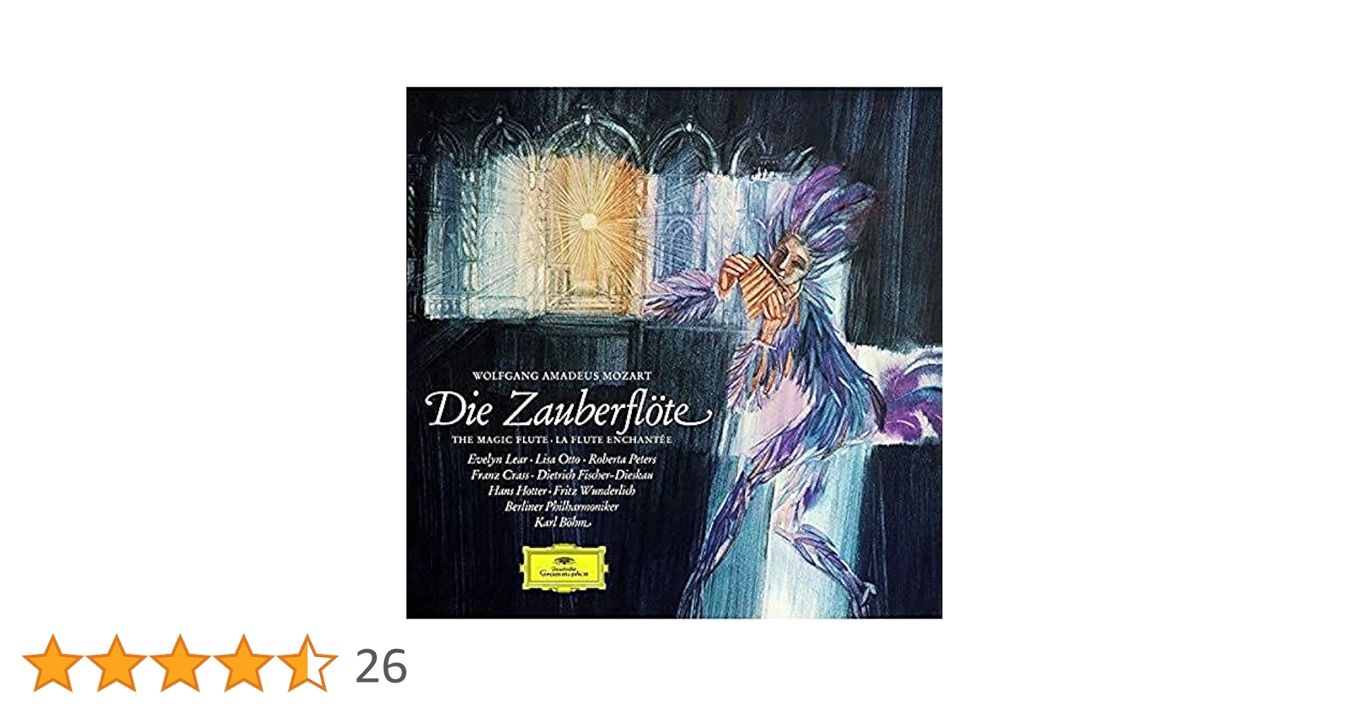 モーツァルト: 歌劇「魔笛」＜限定盤＞ レコード　新品未使用 Amazon.co.jp: モーツァルト:歌劇「魔笛」: ミュージック