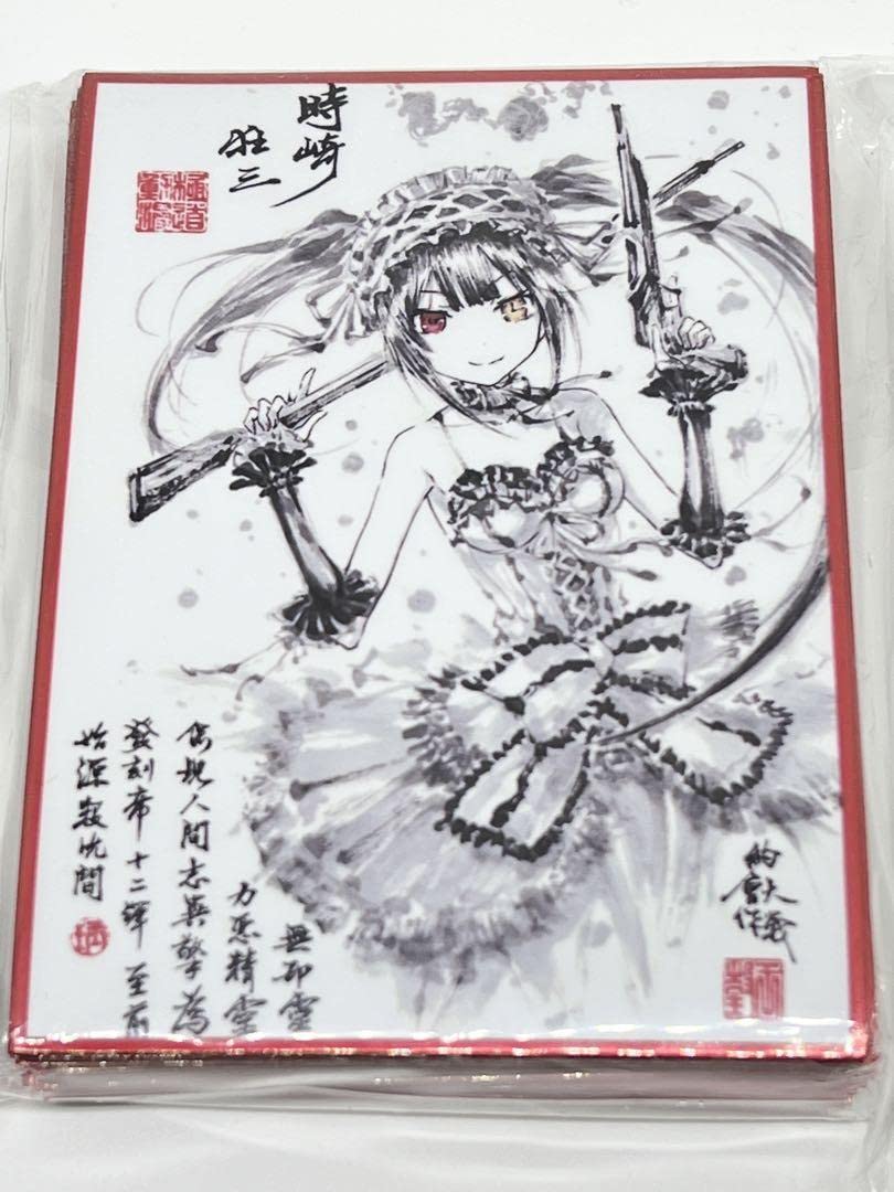 デート・ア・ライブ デアラ 時崎狂三 狂三 墨絵 クラスター カードスリーブ Amazon.co.jp: デートアライブ デアラ 時崎狂三 狂三 墨絵