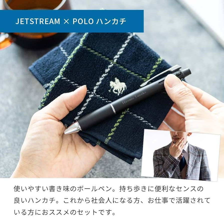 キティ値付けキーホルダーボールペン.ハンカチ 多摩市ご当地グッズ「やまばとハローキティボールペン」販売中