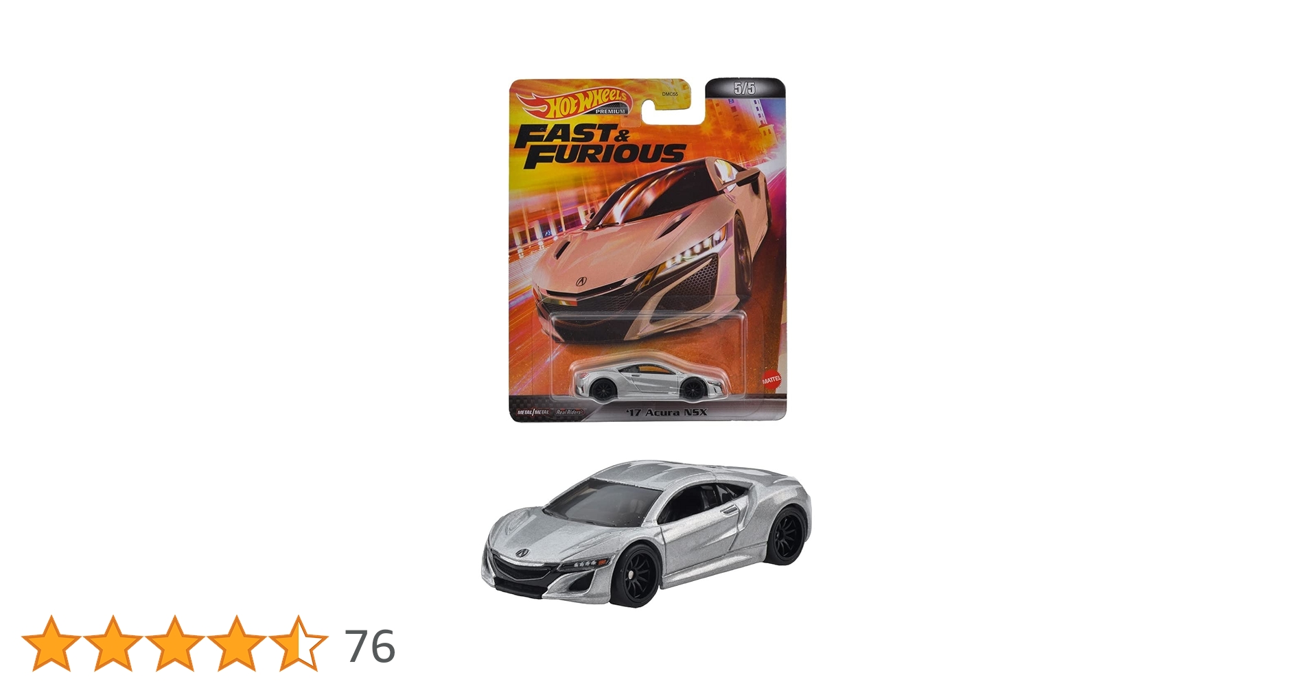 スーパートレジャーハント　アキュラNSX Universal Filmarket