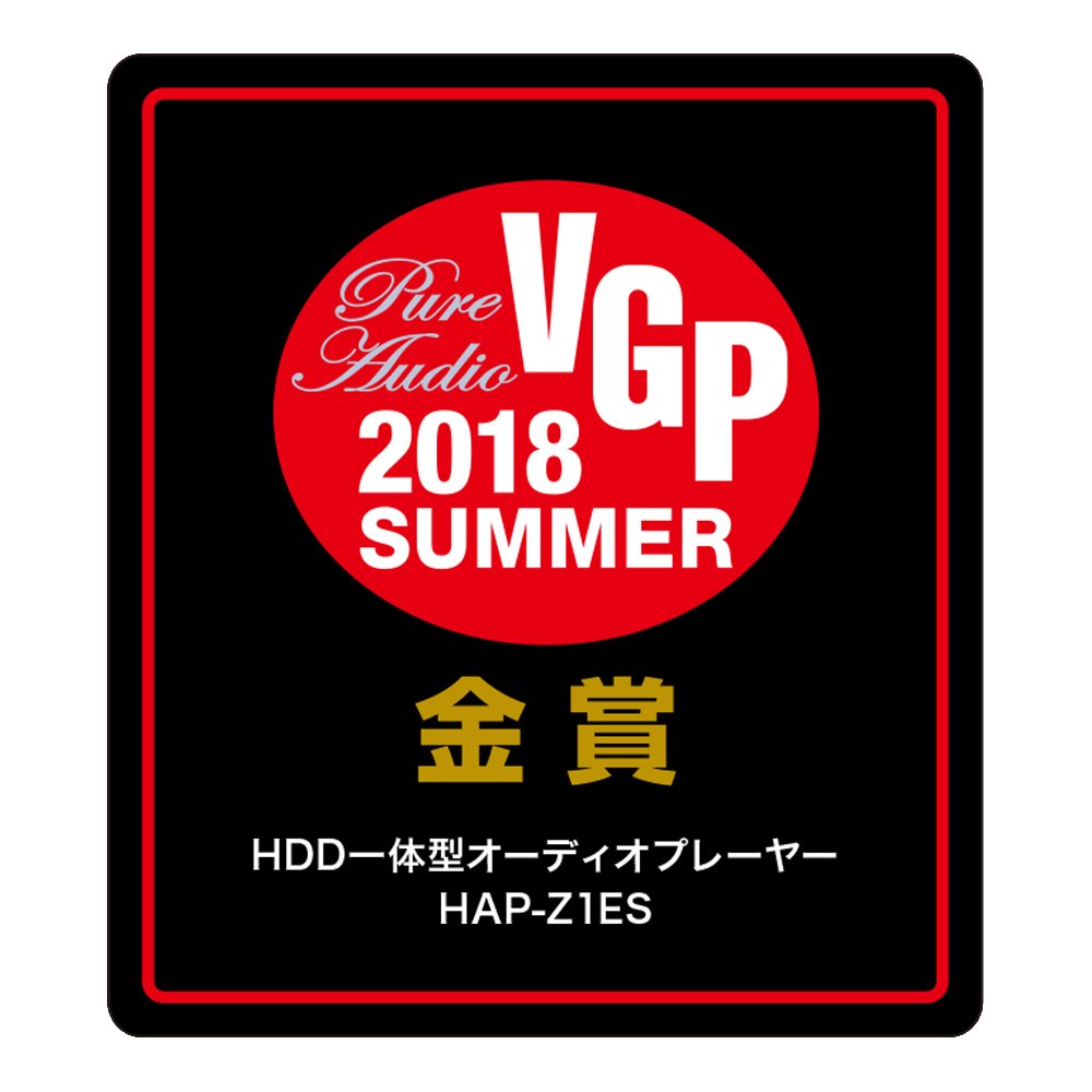 SONY HDDオーディオプレーヤー ハイレゾ音源対応 シルバー HAP-Z1ES rdzdsi3 Amazon.co.jp: SONY HDDオーディオプレーヤー ハイレゾ音源対応