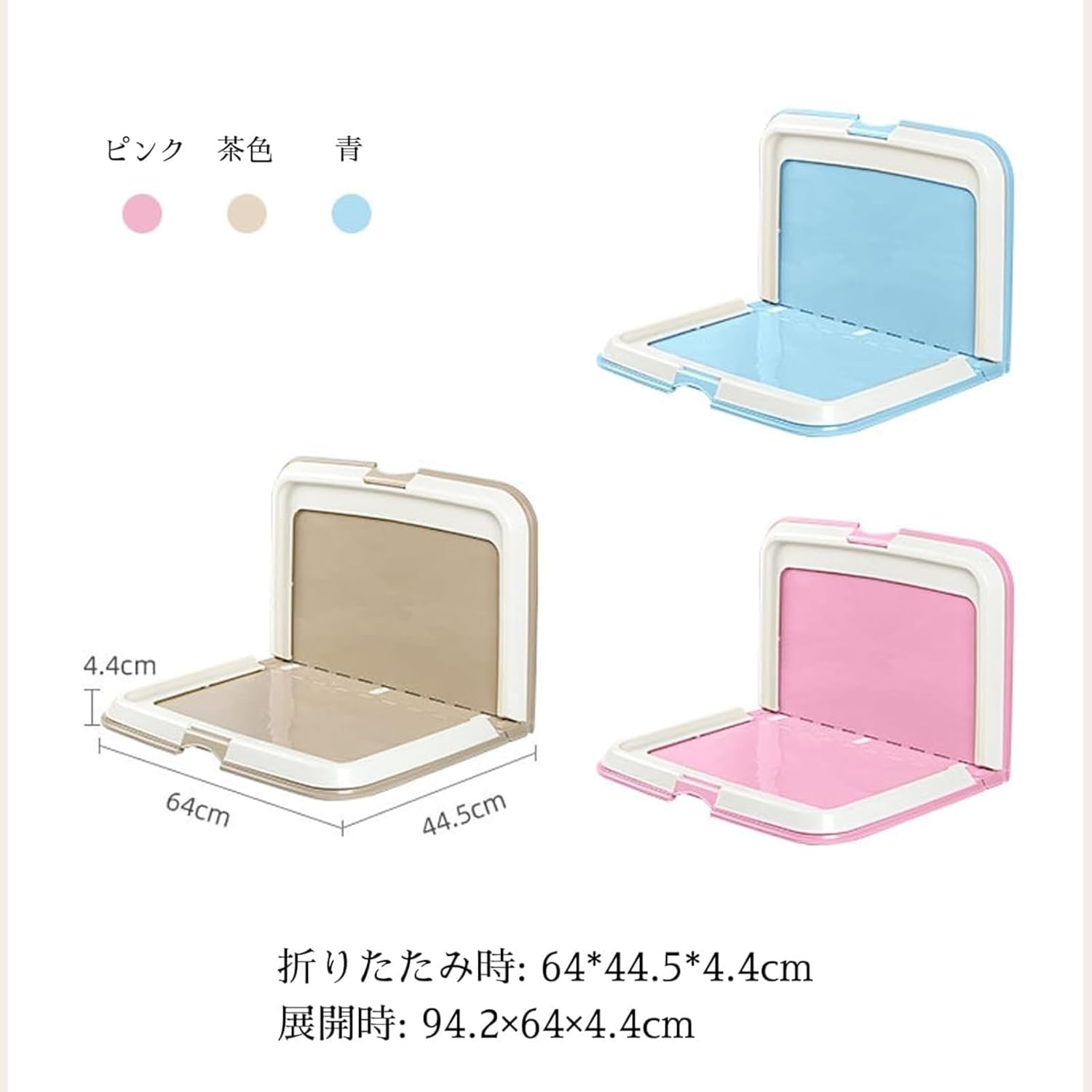 犬 トイレ トイレ L型トレー おしっこ飛散防止 犬 おしっこトレー お手入れ簡単 壁付き ペットトレー ワイド 大型犬 丸洗い可能