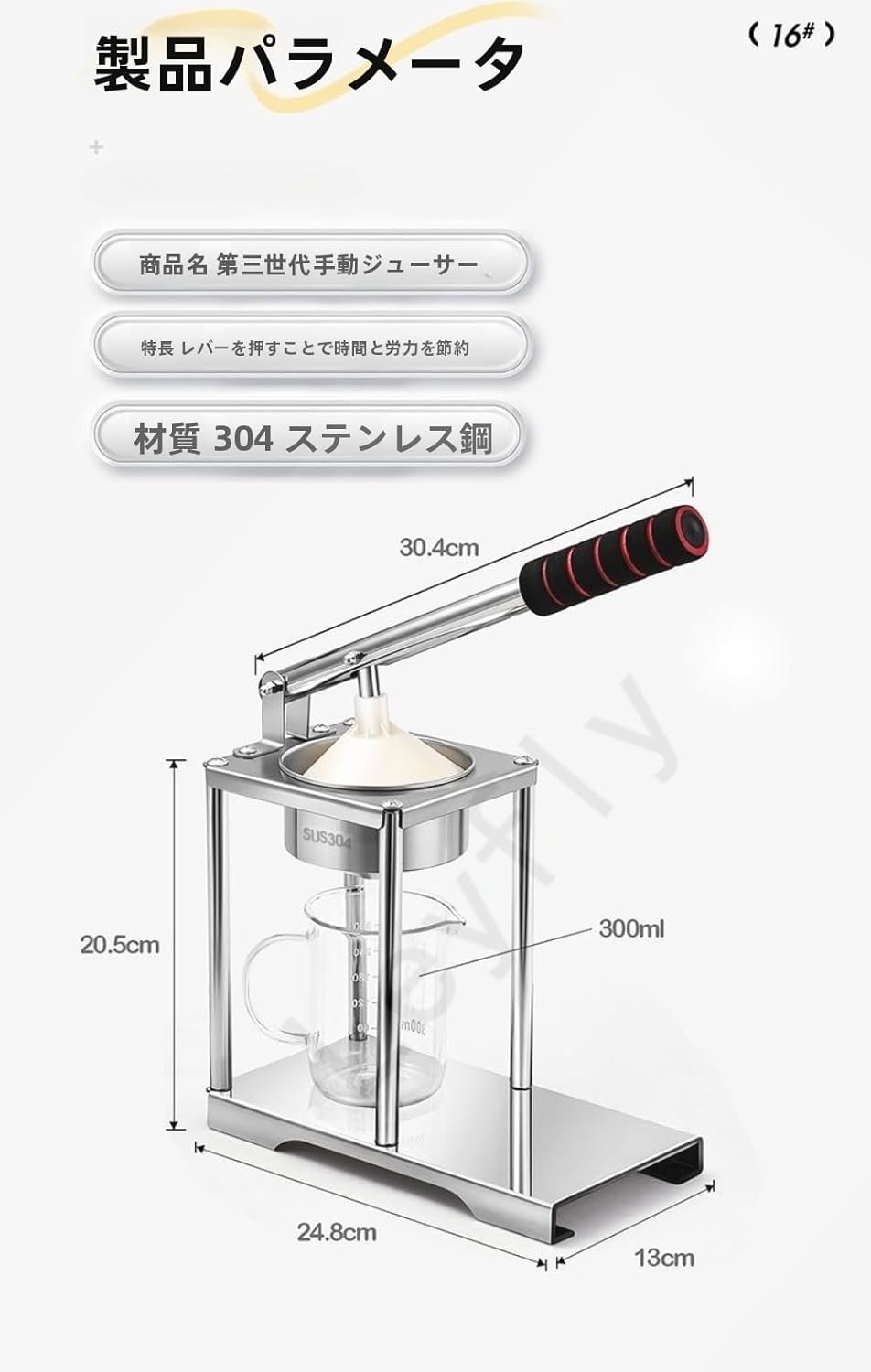 深沢盛仁「スイス・グリンデルト・ウルト」水彩 額付 サイン入り 中古