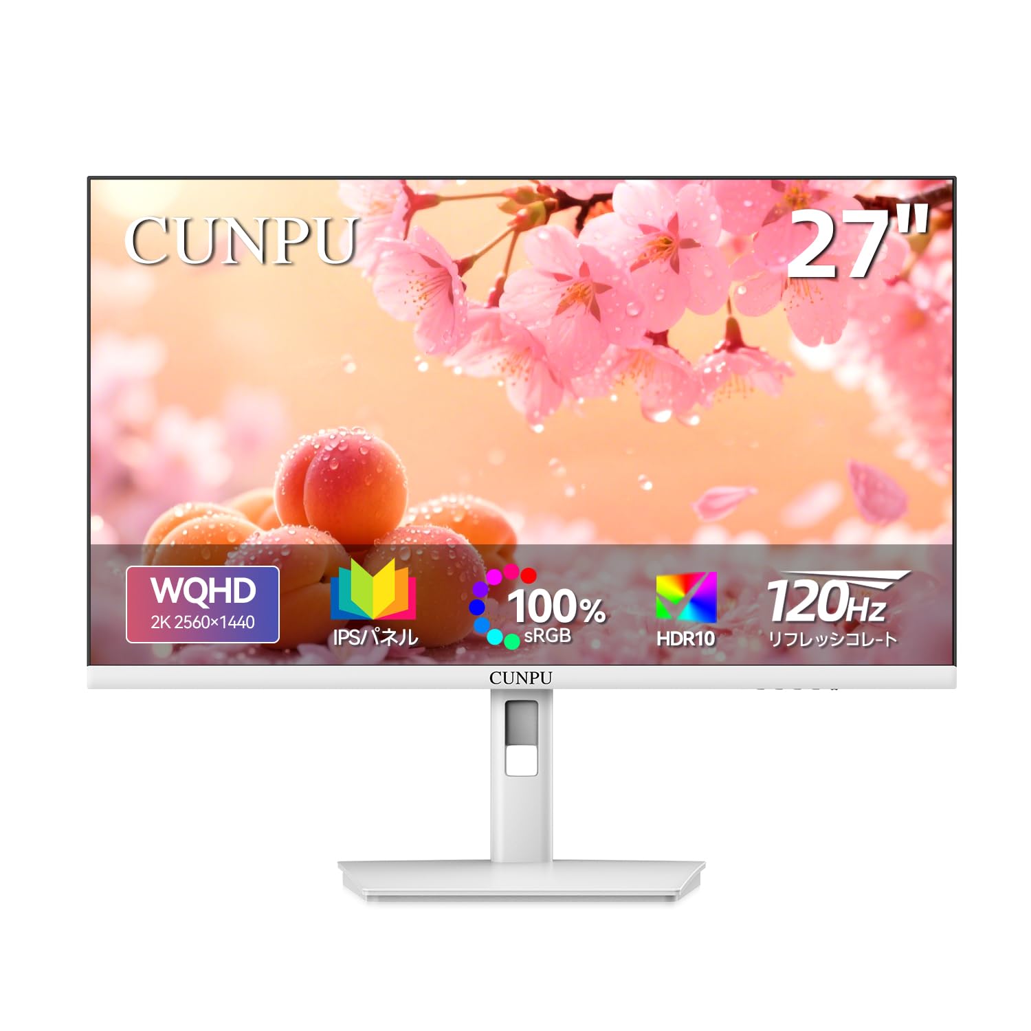 新品値下げ☆CUNPU 27インチモニター WQHD 2K 100Hz 画面回転 Amazon.co.jp: CUNPU 27インチ ゲーミングモニター WQHD 2560 x