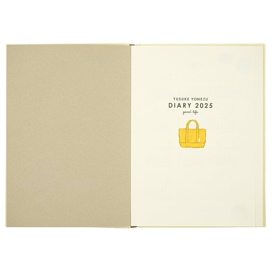 Amazon.co.jp: グリーティングライフ 米津祐介 手帳 2025年 B6