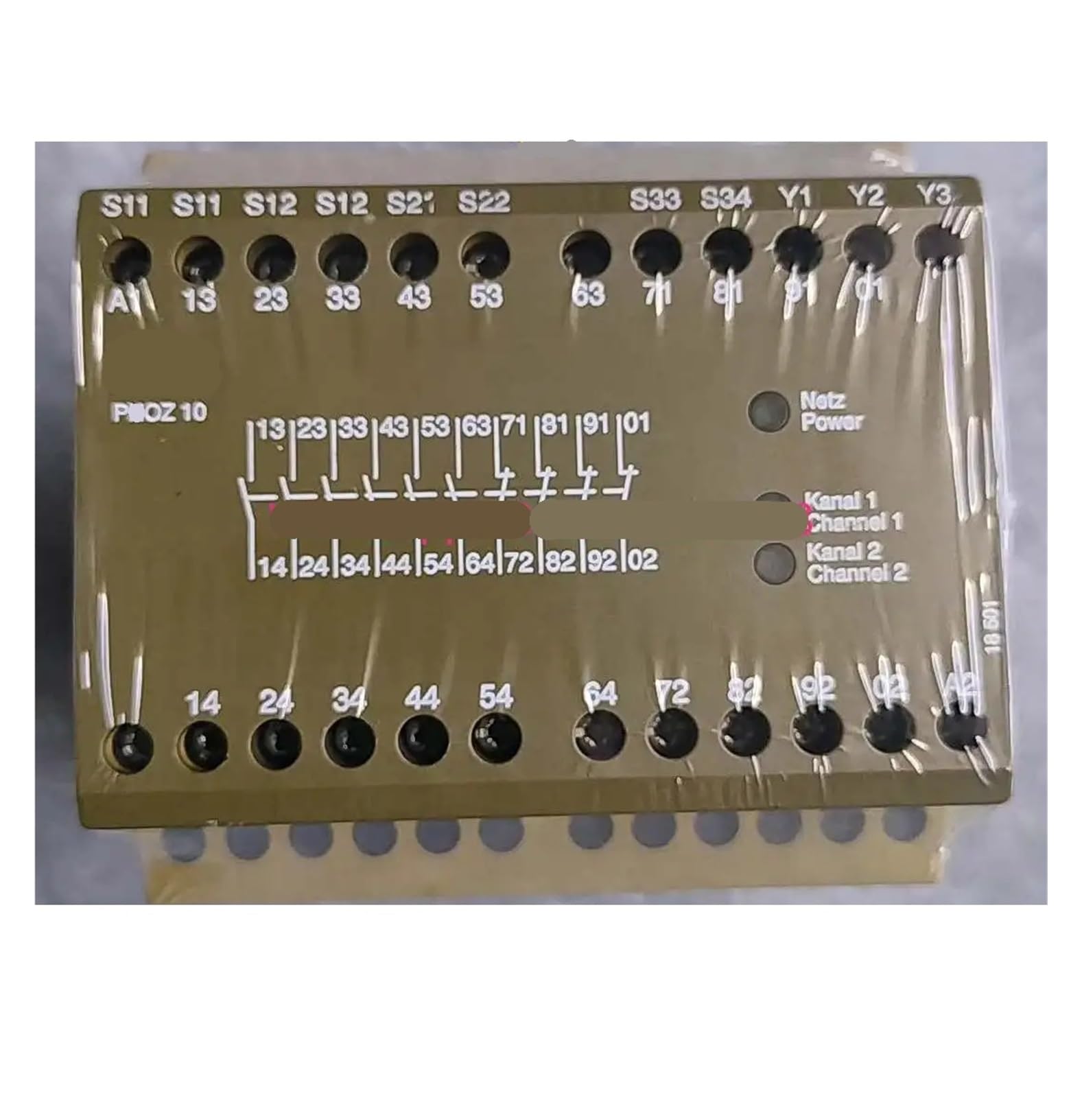 YMUGUEGH 1pcs 774009 relay