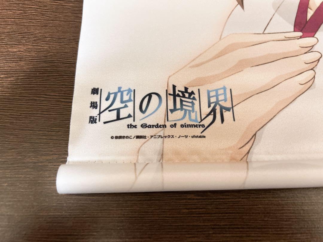 空の境界 両儀式 バースデー タペストリー 6本セット 空の境界 両儀式誕生祭 2025 クリアファイル 缶バッジ