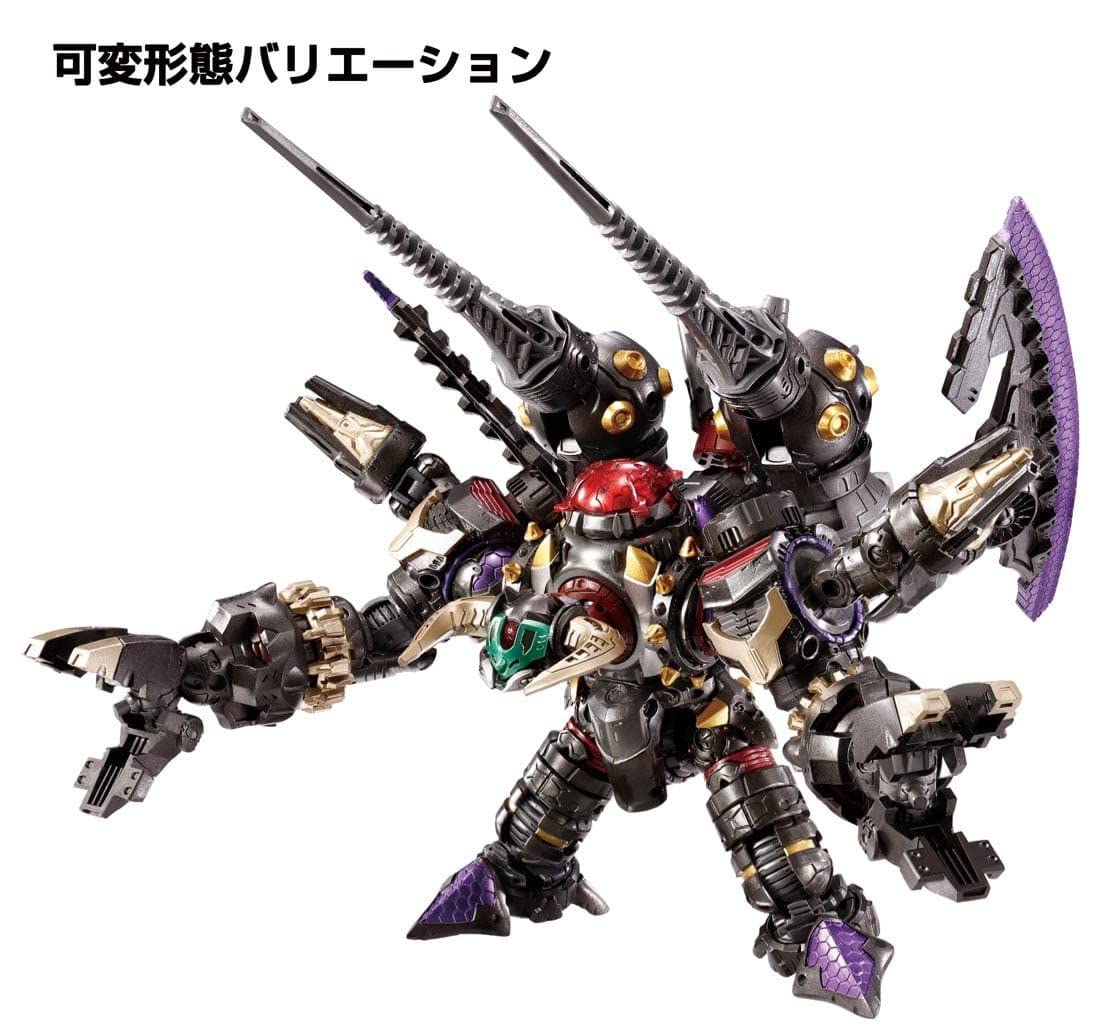 Amazon.co.jp: 未開封 ダイアクロン ワルダレギオン ヴァジュラ : おもちゃ
