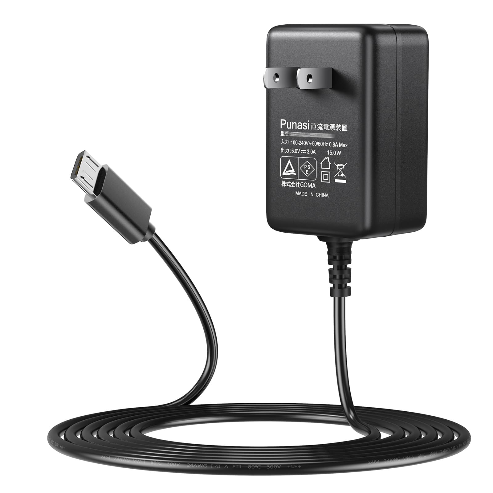 Amazon.co.jp: Punasi Raspberry Pi ACアダプター5V 2.5A 2A