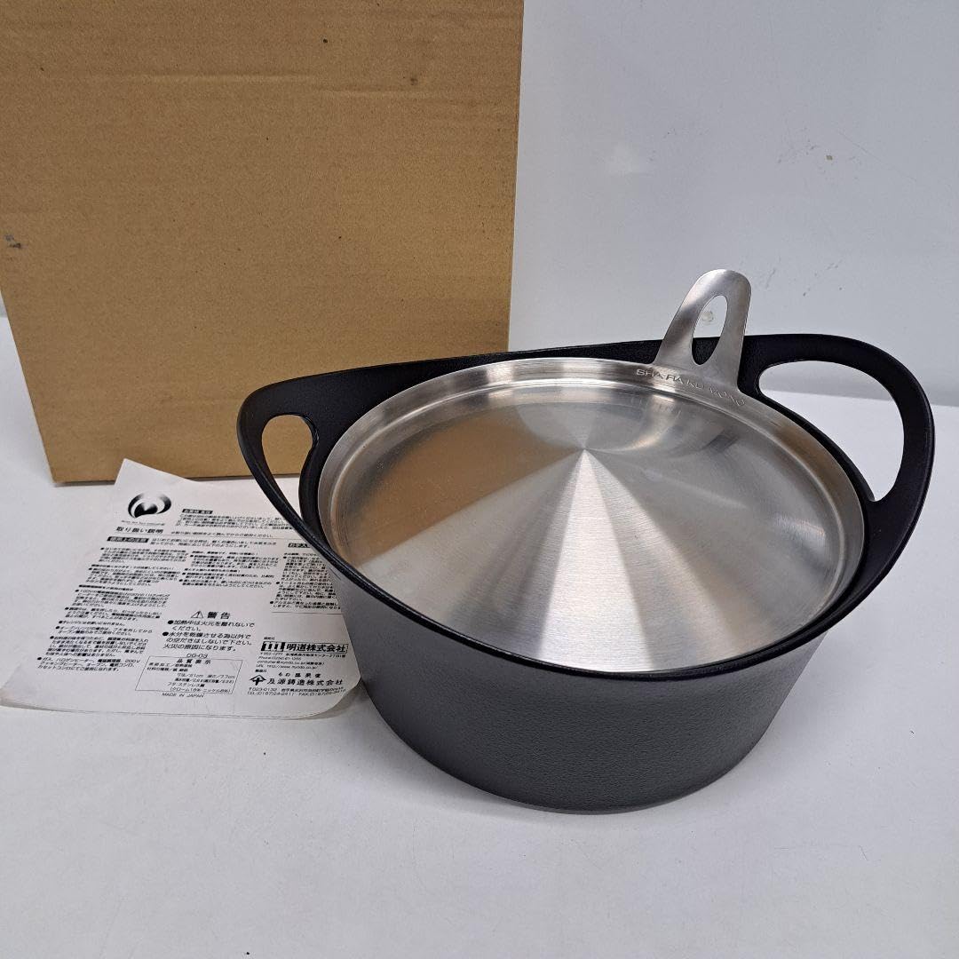 鉄鋳造鍋 OIGEN SHARAKU MONO Amazon.co.jp: 用 SHARAKU MONO OIGEN 鉄鋳造鍋 21cm 2.8L
