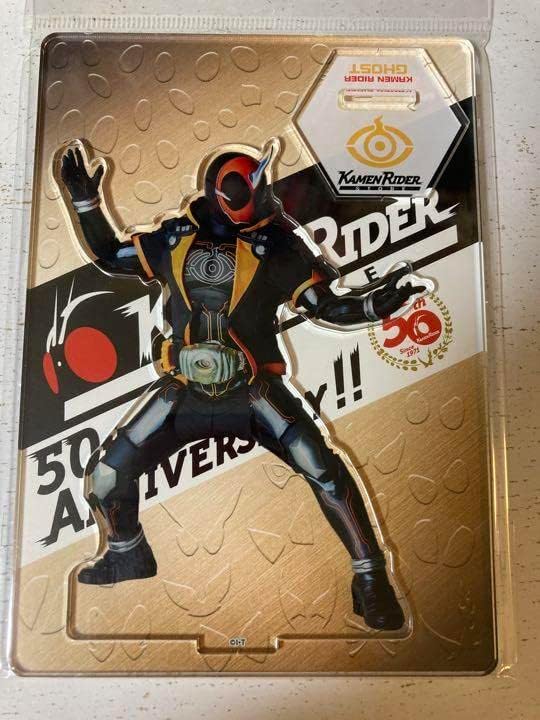 レガシーメタル ミドルバランス 84センチ760g ミズノ 軟式バット