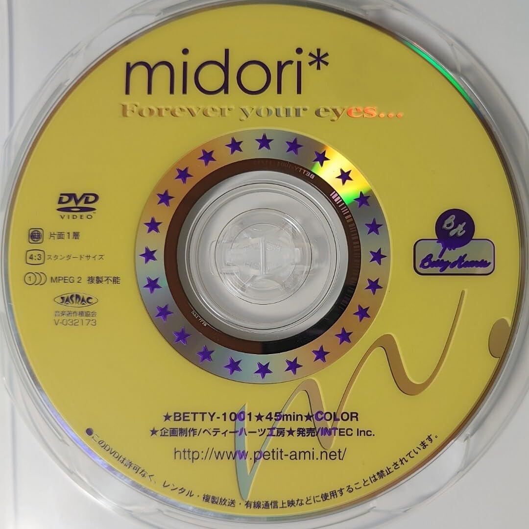 緑はよみがえる [DVD] dwos6rj Amazon.co.jp: よみがえる第二次世界大戦 ~カラー化された白黒