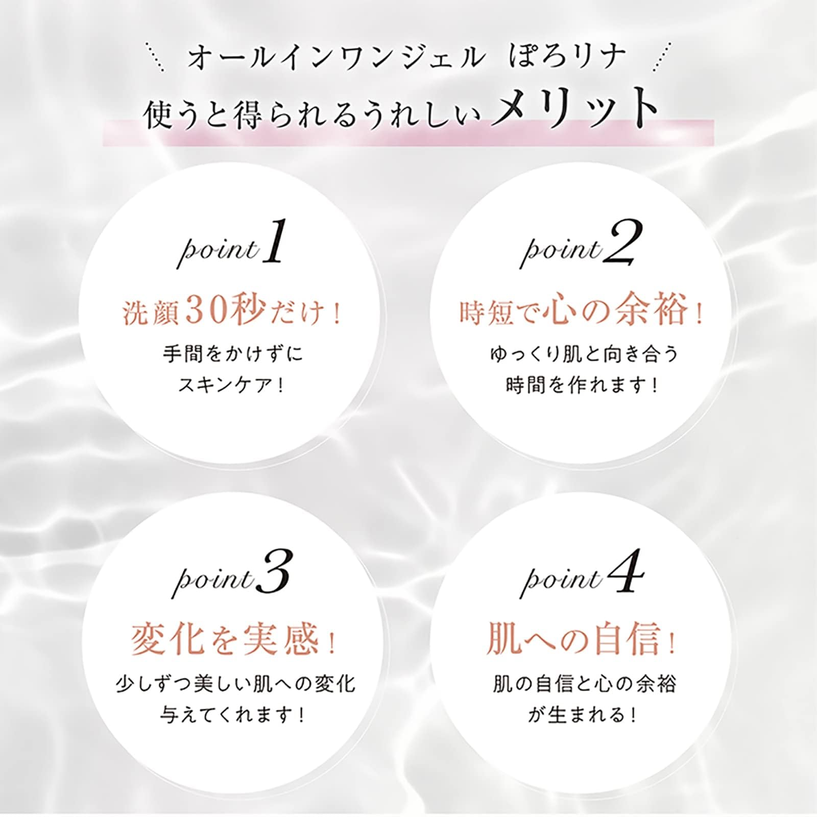 ちゅらサポ ナワイアン　ぽろリナチューブ Amazon.co.jp: ナワイアン ぽろリナ 容量2.1倍 チューブタイプ65g