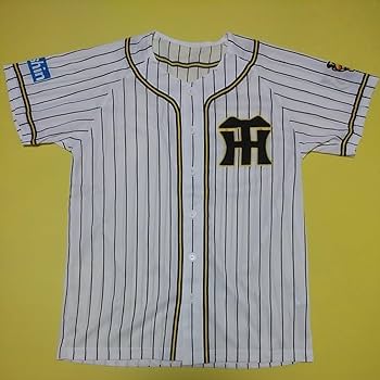 Amazon.co.jp: ○阪神応援ユニフォーム縦縞甲子園来場記念阪神