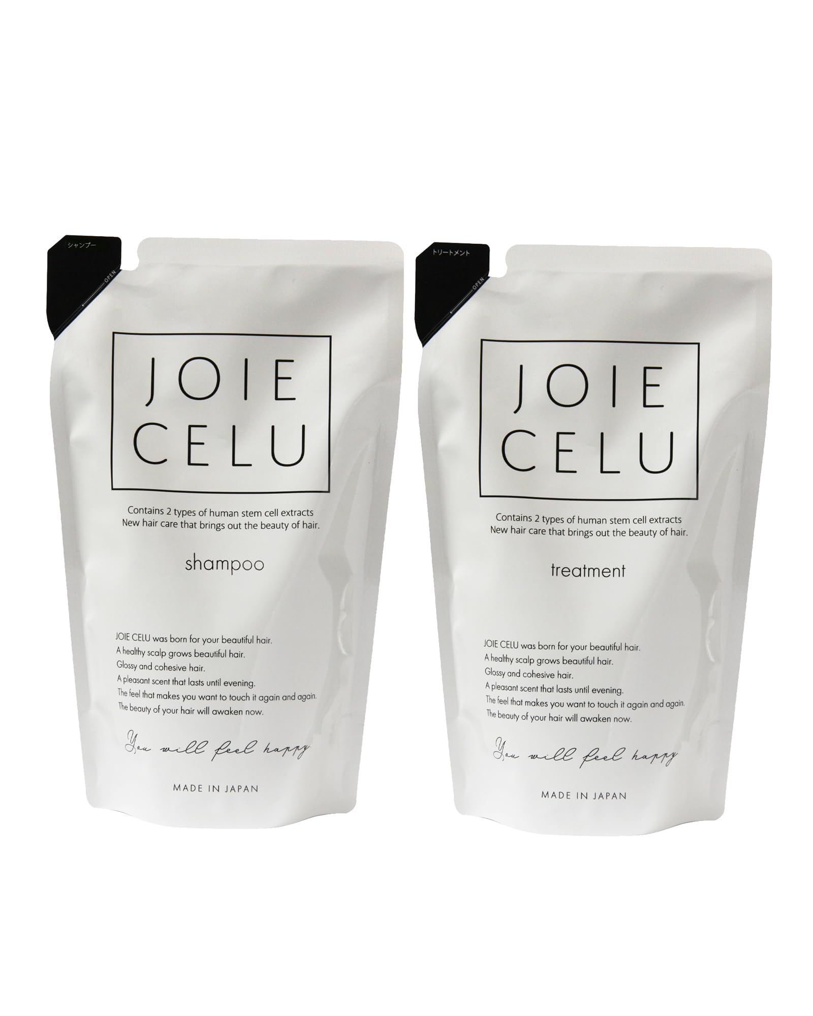 Amazon | 【2022年 LDK A評価】 JOIE CELU ヒト幹細胞 シャンプー 
