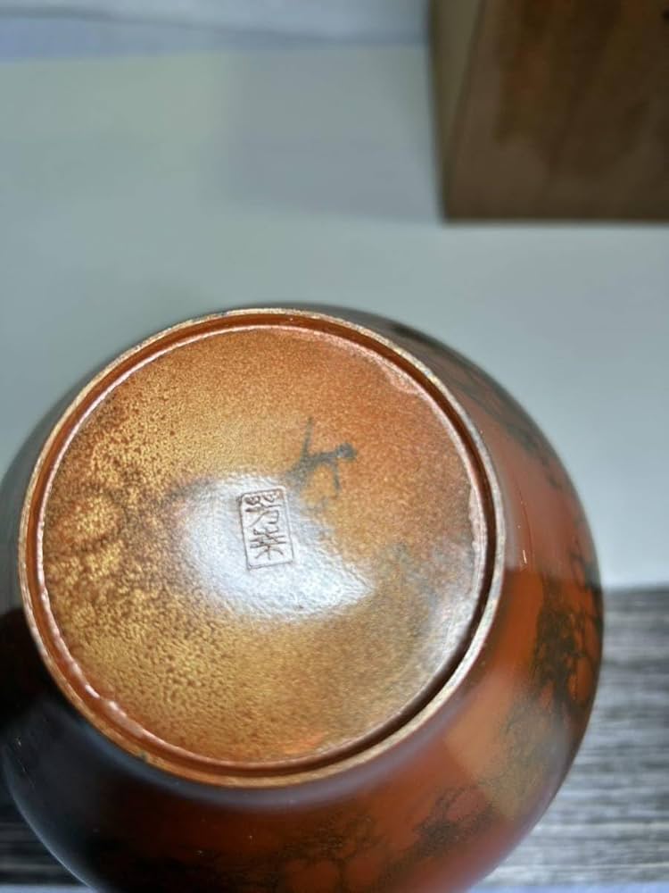 Amazon.co.jp: 保管品 高岡銅器 峰雲 芳峯 造 鋳銅 花瓶 NO.313