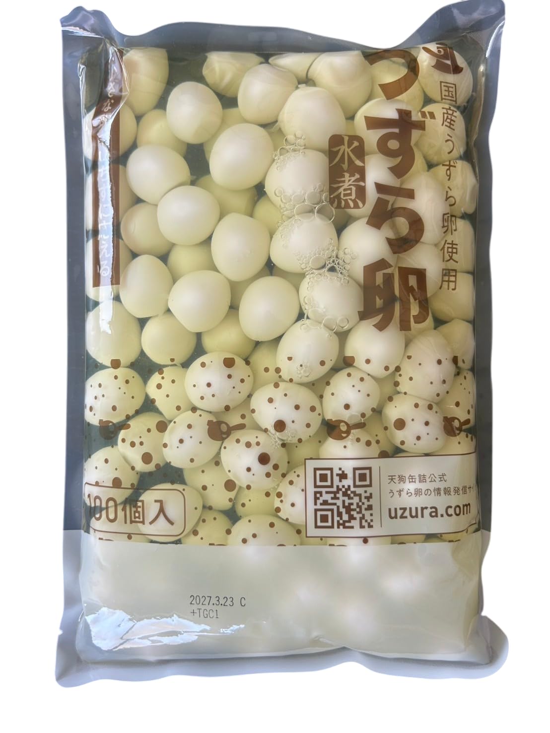 Amazon | [天狗缶詰]うずら卵 水煮 100個入りX1袋 国産 | 天狗缶詰