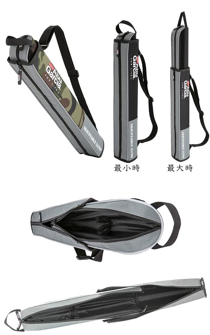 Amazon | アブガルシア セミハードパックロッドケース 55-90 | Abu
