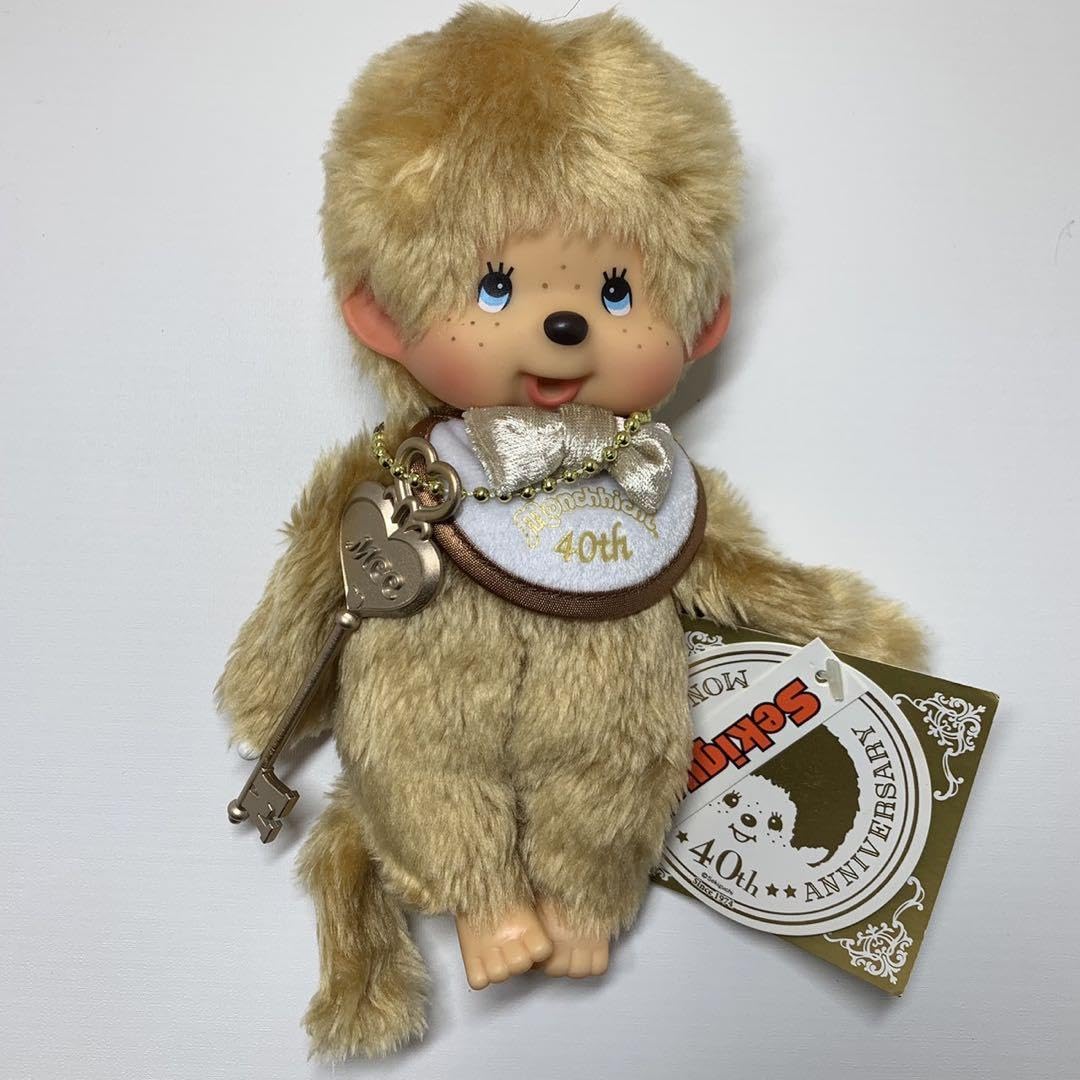 Furs for Men by Anna Municchi 【希少 激レア】 2014 Release 40th Anniversary Gold Monchhichi Boys 1743