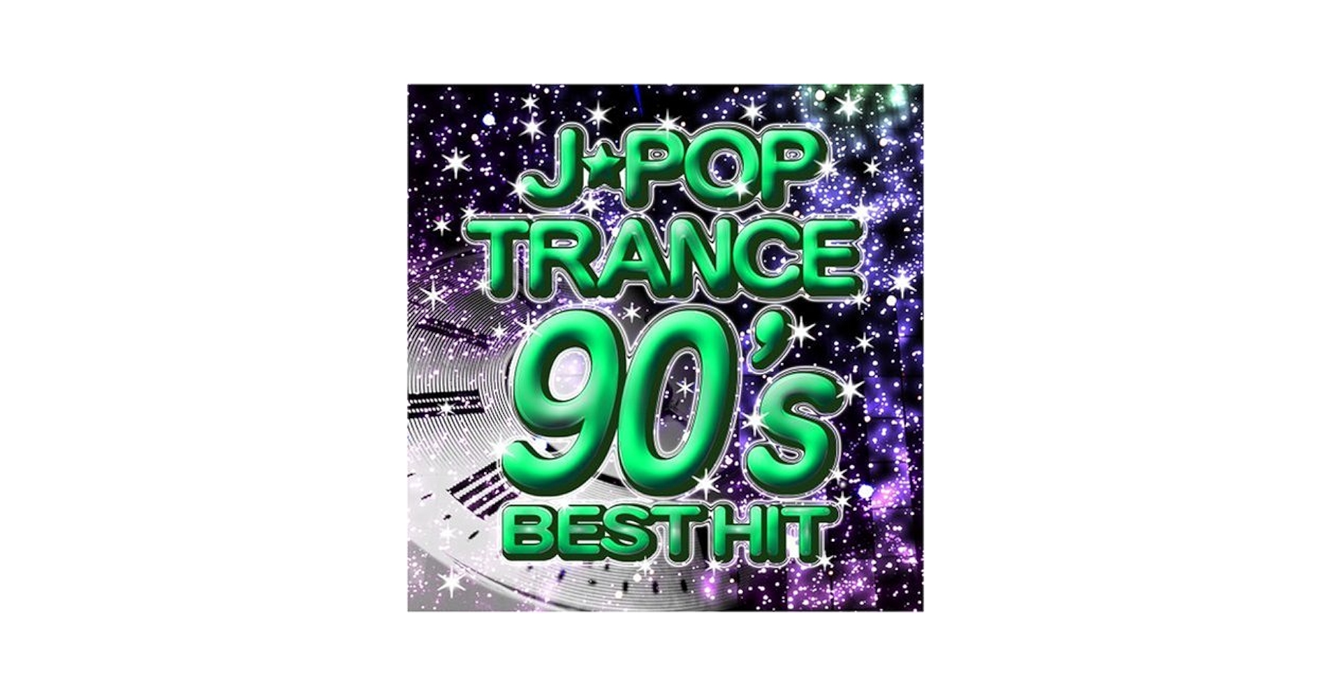 HIP HOP Essentials 1979 - 1991 / 11枚セット HIP HOP Essentials 1979 - 1991 / 11枚セット VARIOUS ARTISTS