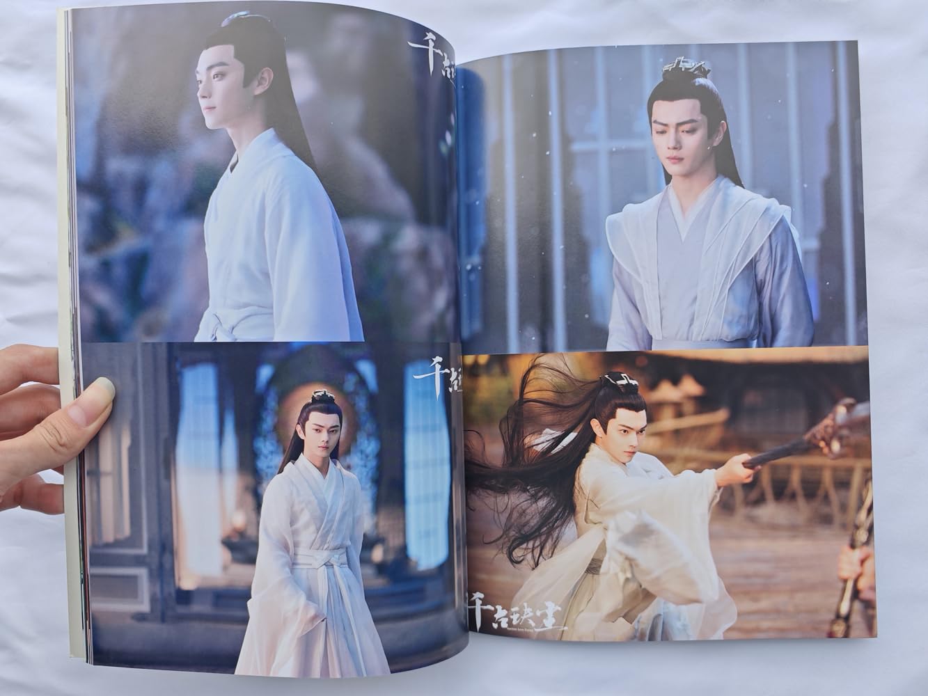 Amazon.co.jp: 月見竹取 許凱 シューカイ 写真集 64P 『烈火士官学校