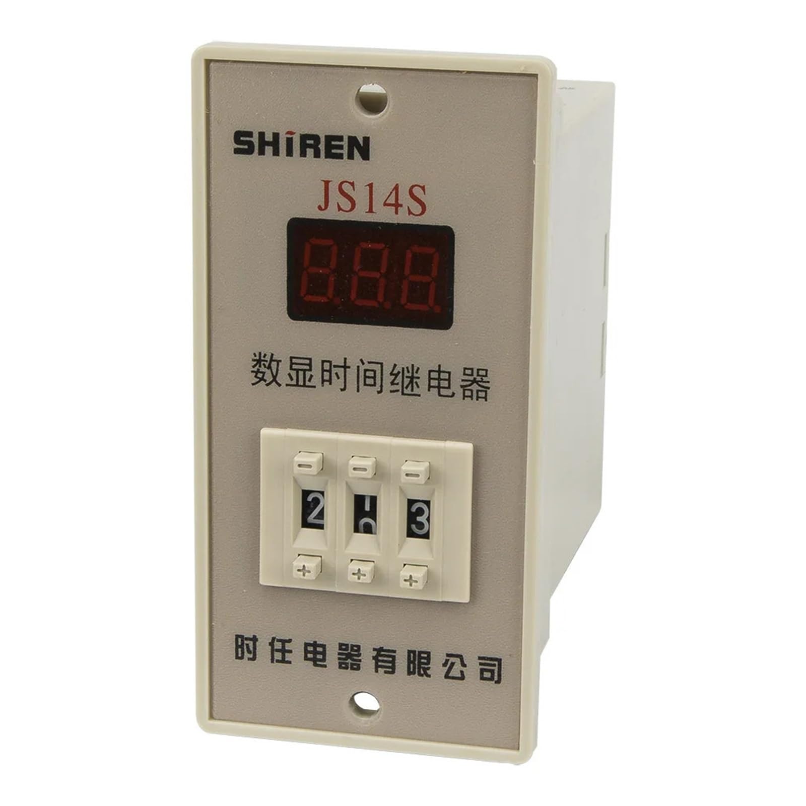 WBNFFUCYU JS14S-3 DC 12V on-delay DPDT time Relay 12VDC delay Timer 9.99s 99.9s 999s 999min 9min59s 9h59min 0.01s-999h(99.9s)