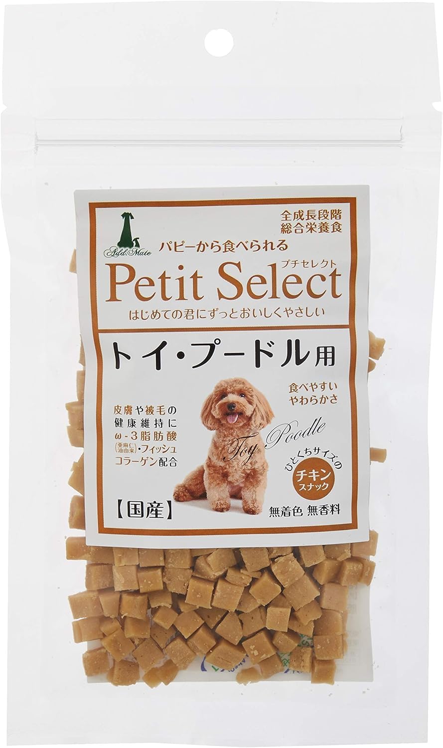 プードルさん専用 舐め犬様専用