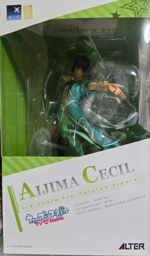 うたプリ　セシル　アルター　フィギュア 愛島 セシル | ALTER