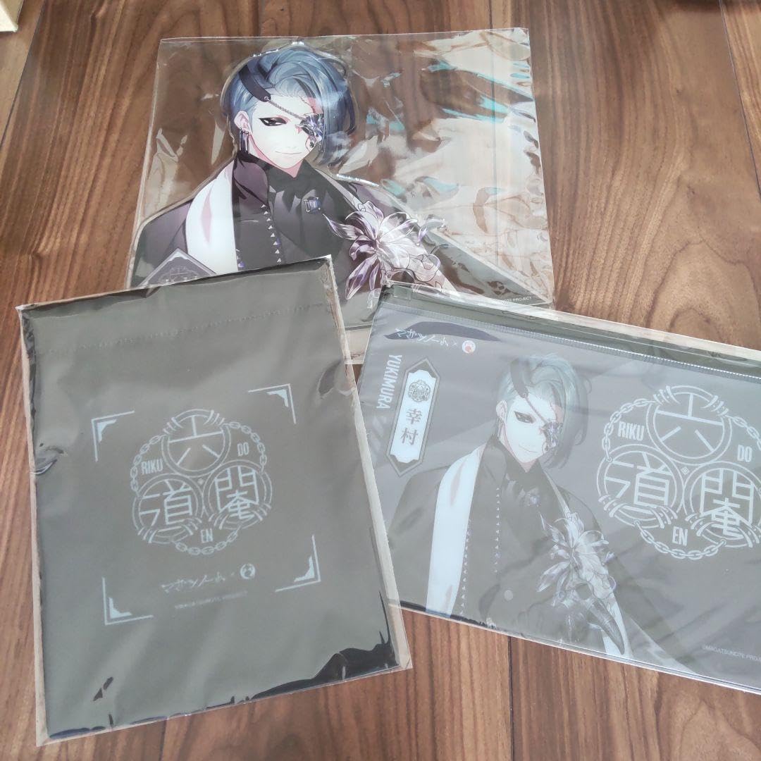 マガツノート ギフトーレ Giftole 幸村 アクスタ 巾着 スライダーケース Amazon.co.jp: マガツノート ギフトーレ Giftole 幸村 アクスタ