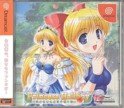 リピ⭐︎りんご姫ページ 苹果(りんご) (@Apple_V100) / Posts / X