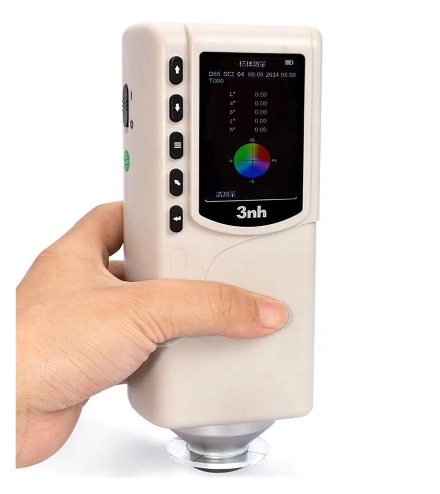 Merhovo One Color Colorimeters, Nr20xe Portable Precision Colorimeter Handheld Coffee Roast Color Meter With 20Mm Aperture And 45 /D 3Nh