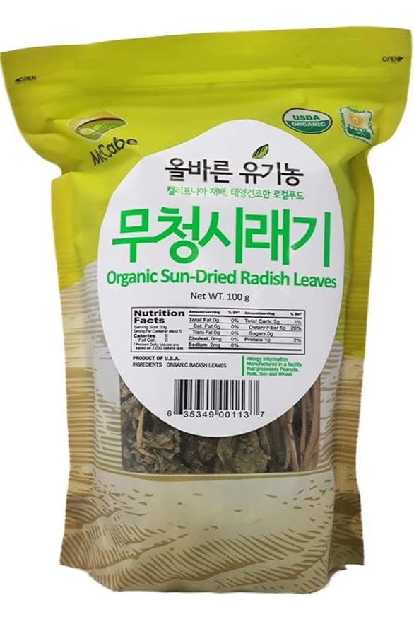 McCabe Organic Sun-Dried Radish Leaves are rich in Vitamin D, minerals, and antioxidants, making them a nutritious and healthy addition to your diet. Sun-drying them helps to preserve their nutrients and intensifies their flavor, making them a versatile ingredient for various dishes.