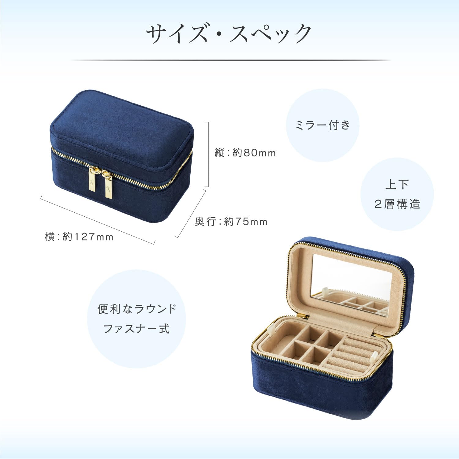 Amazon.co.jp: 4℃(ヨンドシー) 公式 ジュエリーポーチ ミラー付き