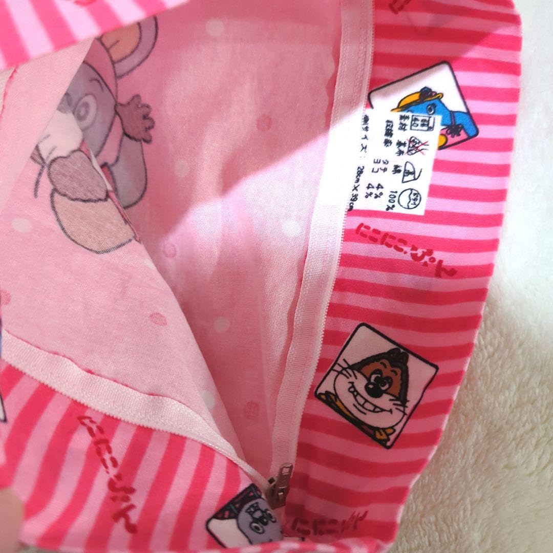 Amazon｜NHKおかあさんといっしょ にこにこぷん｜枕カバー・ピロー