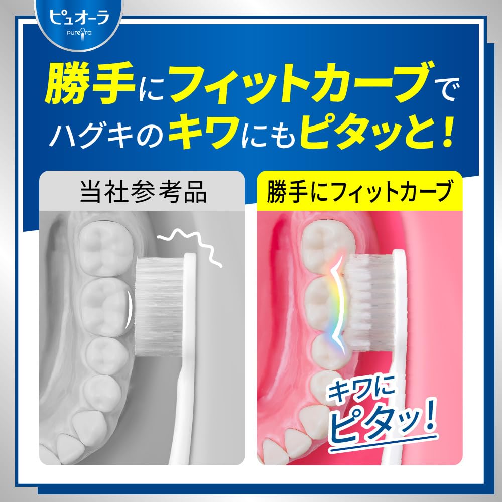 Amazon | ピュオーラハブラシ 超コンパクト ふつう 1本 (色はおまかせ