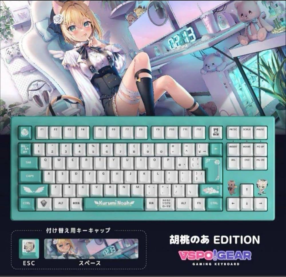 ぷいすぽ ゲーミングキーボード 胡桃のあEdition Amazon.co.jp: ぶいすぽ GEAR ゲーミング キーボード 胡桃のあ