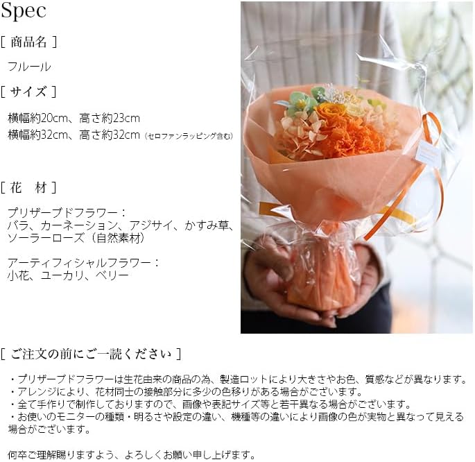 新品 ∅50 陶器 睡蓮鉢 特大 メダカ鉢 白 ホワイト ルーバー 高級 LWH