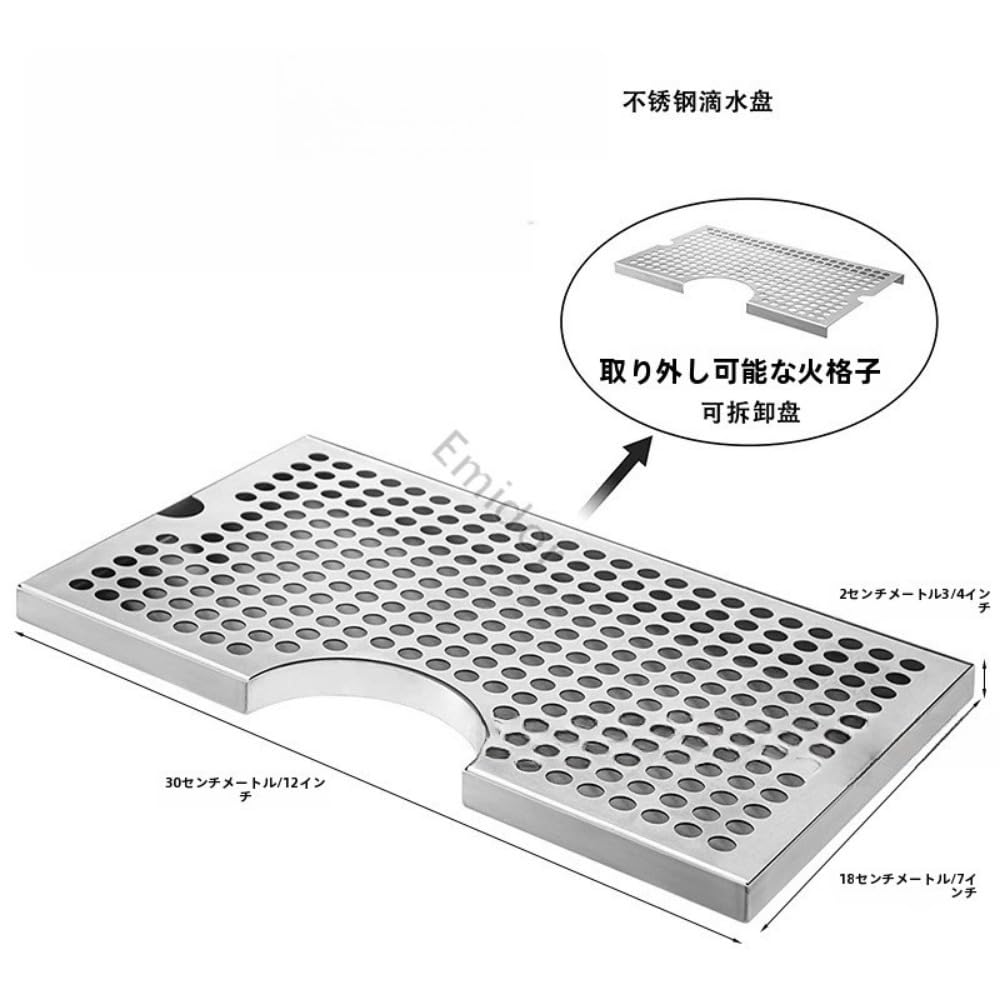 Amazon.co.jp: Emidor ビールサーバー 業務用/家庭用 2頭 ステンレス製