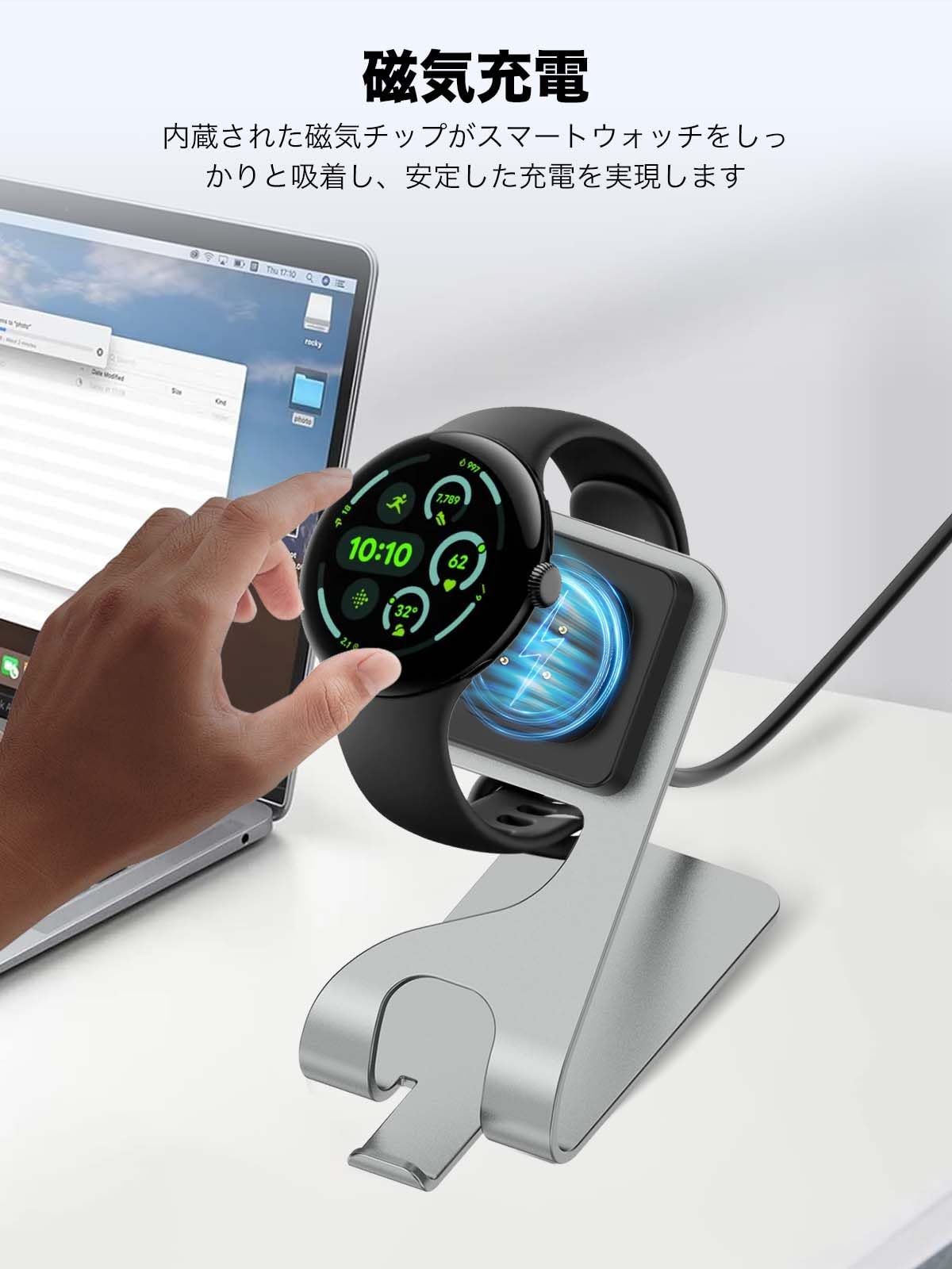 Amazon.co.jp: For Google Pixel Watch3 （45MM/41MM）/Pixel Watch2 