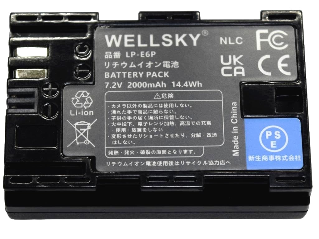 Amazon | WELLSKY LP-E6P LP-E6NH LP-E6N LP-E6 互換バッテリー 端子