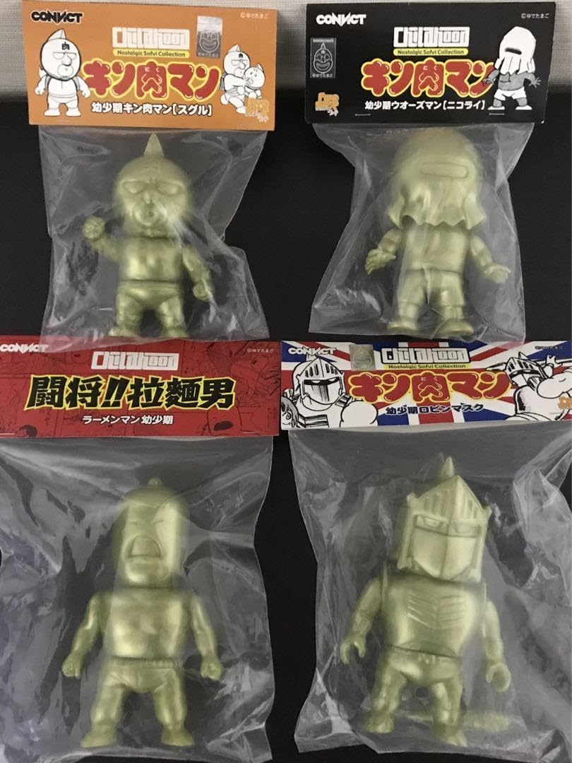 幼少キン肉マンラーメンマンロビンマスクウォーズマン金色ファイブスタートイキン消し Amazon | 幼少キン肉マンラーメンマンロビンウォーズマン金色