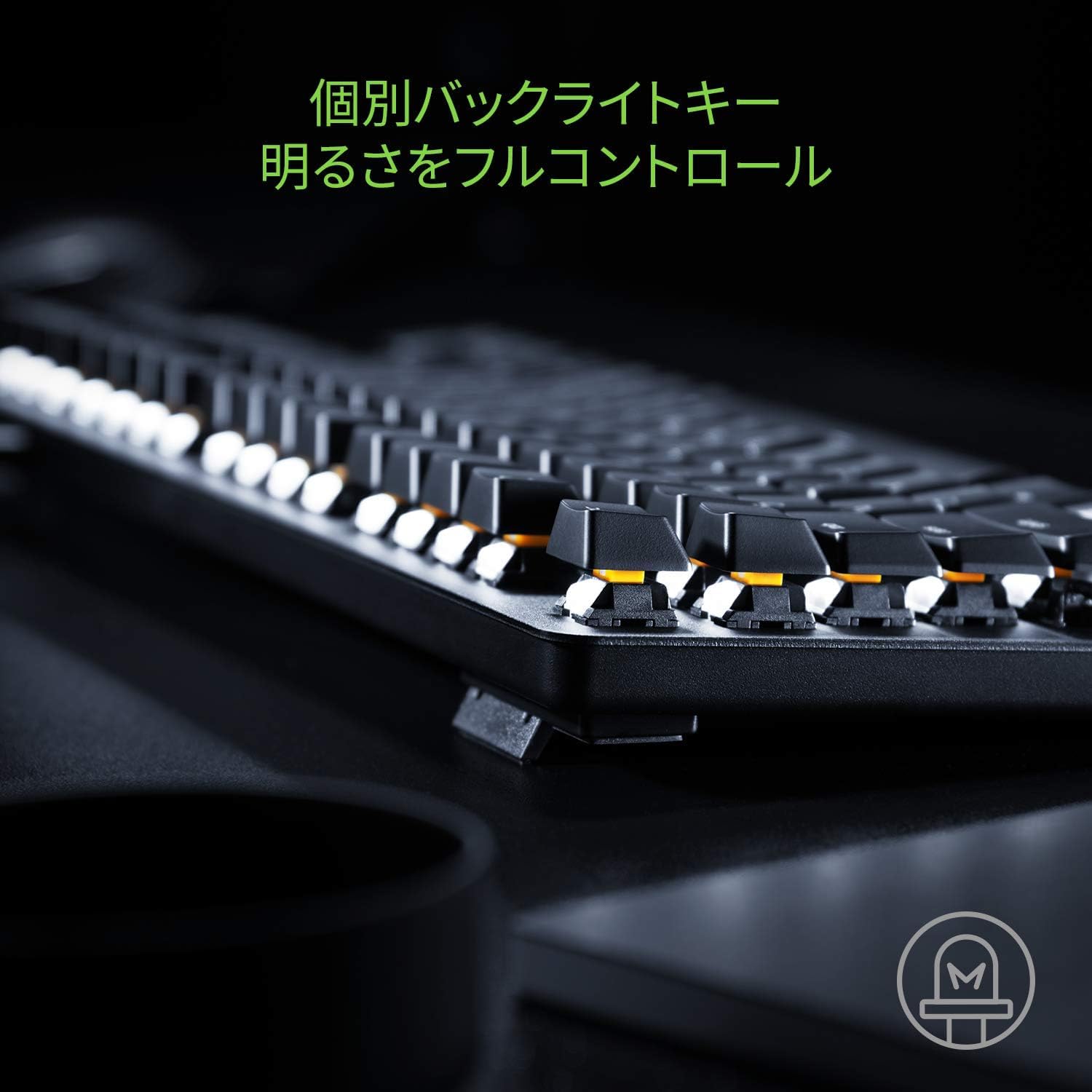 Amazon | BlackWidow Lite JP メカニカルキーボード 静音 オレンジ軸