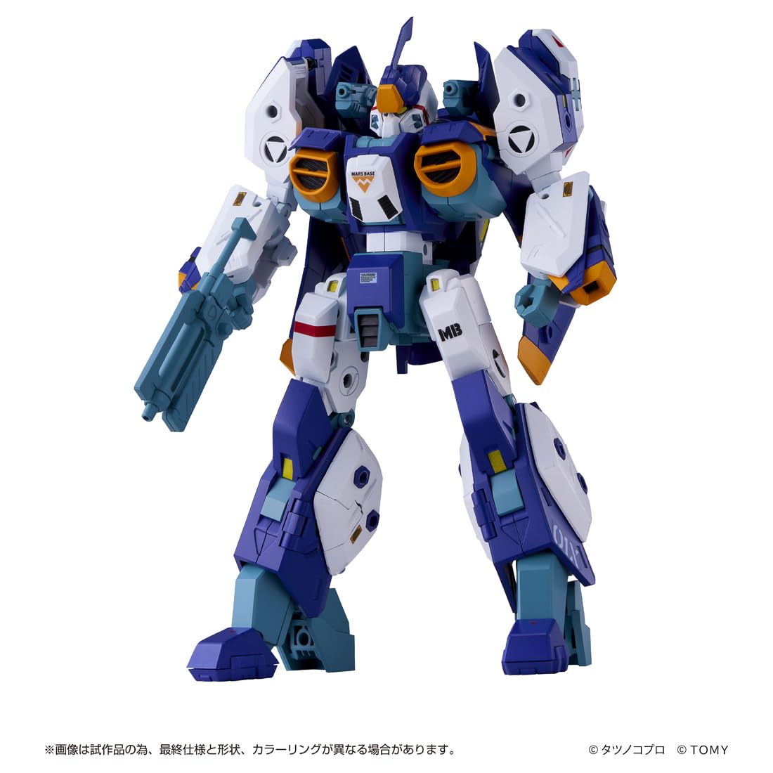 TOYRISE レギオス オメガ Amazon.co.jp: タカラトミー(TAKARA TOMY) T-SPARK トイライズ AFC-01X