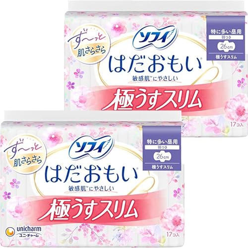 ͂ ɂX ɑp 26cm H 260 17× 2Zbgiv34j