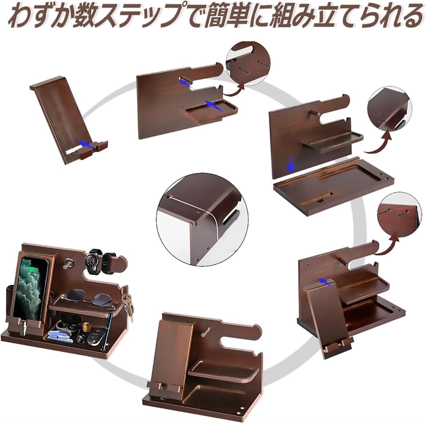 Amazon.co.jp: 木製電話ドッキングステーション 誕生日プレゼント 財布