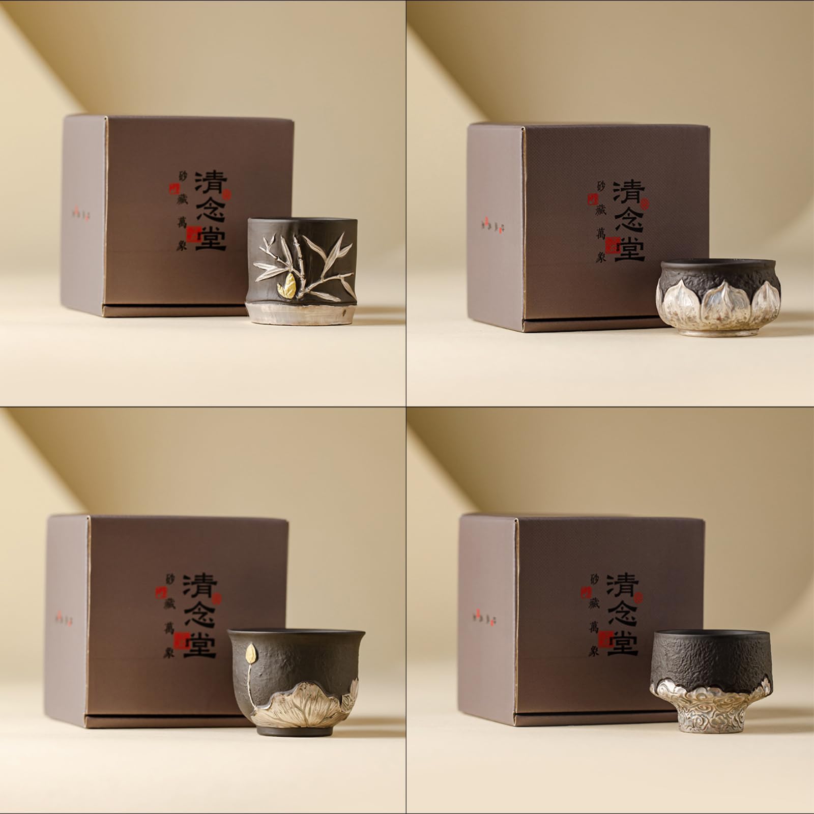 Teetasse mit schwarzem Schlamm und violettem Sand