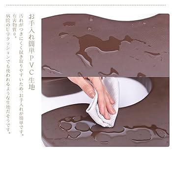 アトム 産褥椅子 背板 背もたれ 産後 痔 円座 U字 クッション 3 アトム 産褥椅子 背板 背もたれ 産後 痔 円座 U字 クッション 3